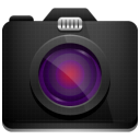 Photography camera