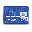 Visa standard