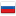 Russian russia flag federation