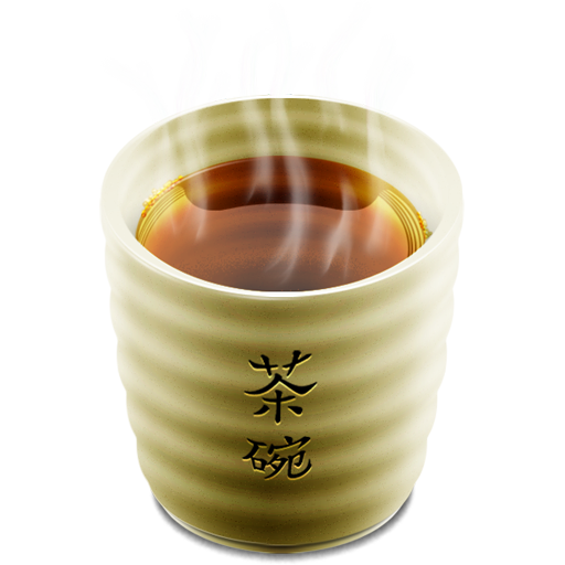 Cup (tea 2 hot)