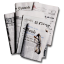 Articles glasses international news reading newspapers
