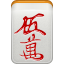 Red dora mahjong man