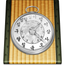 Clock timer