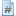 Document number blue