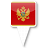 Montenegro