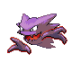 Haunter