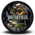 Battlefield project reality new