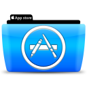 Software application app store