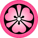 Pink katabami