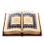 Book quran mosque islam kuran islamic