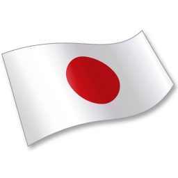 Japan flag sign