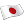 Japan flag sign