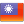 Taiwan flag