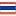 Thailand flag