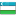 Uzbekistan flag