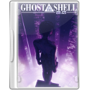 Ghost shell anime