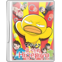 Higepiyo anime