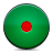 Green button record