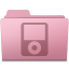 Sakura folder ipod