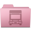 Sakura folder transmit