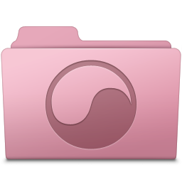 Sakura folder universal
