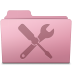 Utilities folder sakura