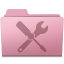 Utilities folder sakura