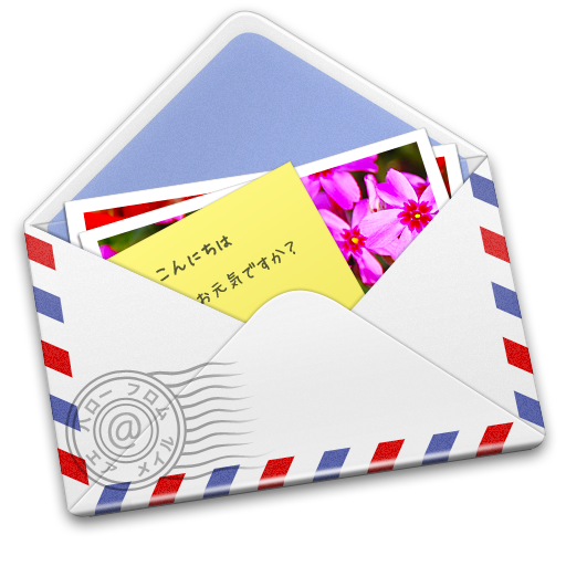 Airmail stamp photo