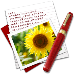 Diary photo sunflower