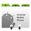 Loadavg base android contacts