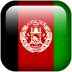 Flag afghanistan
