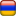 Flag armenia
