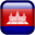 Flag cambodia