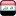 Flag iraq