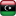 Libya new flag