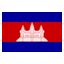 Cambodia flat