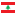 Lebanon flat