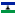 Lesotho flat