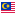 Malaysia flat