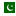 Pakistan flat