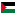Palestine flat