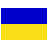 Ukraine flat