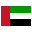 United arab emirates flat