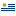 Uruguay flat