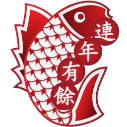 Fish year chinese