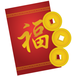 Chinese red year envelope