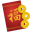 Chinese red year envelope