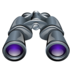 Zoom find search binoculars