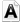 A letter font file