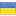 Flag ua ukraine